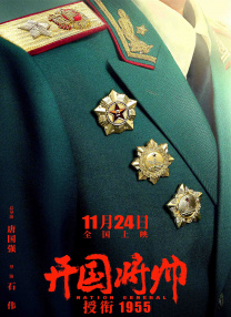 亚洲视频播放
