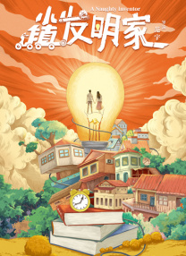 欧美国产精品劲爆