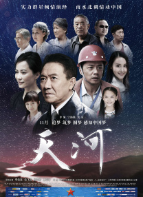 成人免费福利视频在线观看
