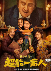 久久伊人热老鸭窝