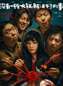 国亚洲欧美日韩精品
