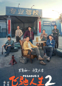 色中文网