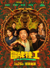 在楼梯上和少妇做爰视频
