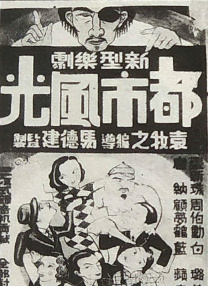 国产精品第十页