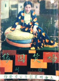 japangay老头oldhd片