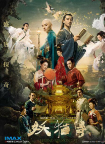 亚洲动漫第一页