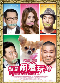 中文字幕第15页