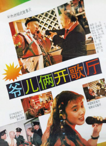 99热精品国产三级在线观看