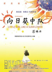 亚洲国产天堂久久九九九