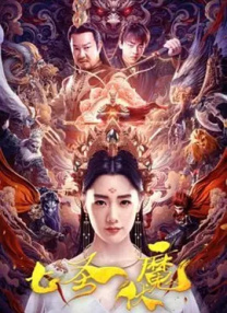 国产精品一区二区免费