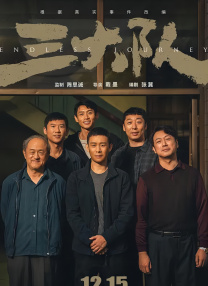 福利视频秘密网址在线观看