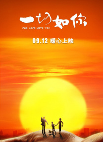 大香久久