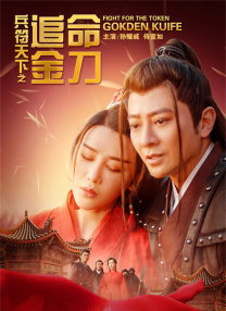 狠狠色丁香六月色
