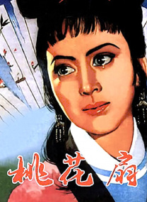 国产精品美女一区二区三区