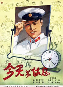 欧美日韩三级视频