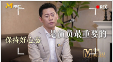 僧侣之夜动漫免费播放在线观看全集