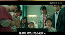 性福侣伴
