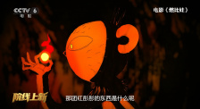 无聊的人