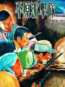 亚洲午夜免费