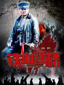 少妇与大狼拘作爱口述