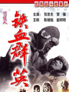 91香蕉国产亚洲一区二区三区