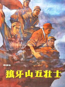 九九亚洲视频