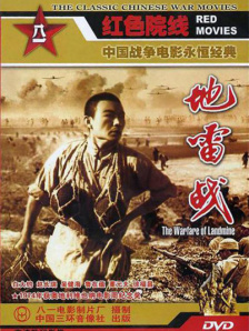 久久终合