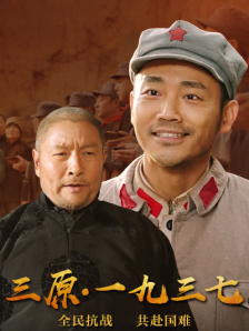 艹少妇视频