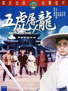 国产区二区