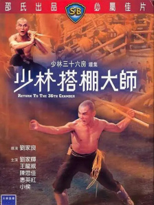 欧美亚洲欧美