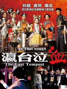 黄网欧美