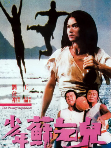 av片在线看