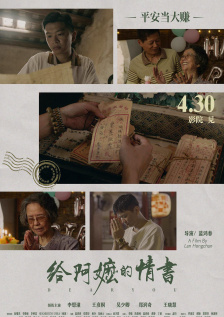 国产一区二区高清在线