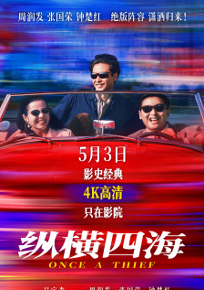 一级毛片成人午夜