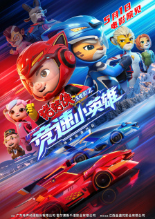 丝袜调教 vk