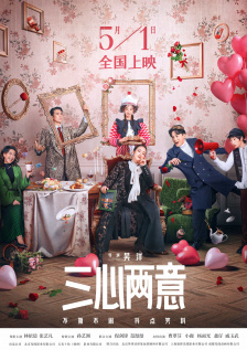 日韩欧美视频免费在线观看