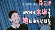 国产精品深爱在线