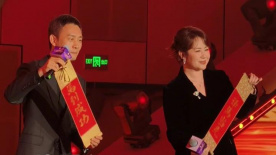伊人五月