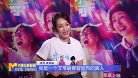 日韩欧美一区二区三区在线视频