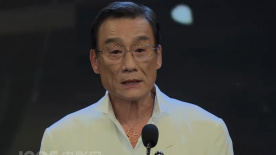 婷婷丁香综合网