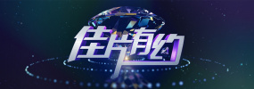 久久精品最新免费国产成人