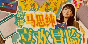 综合自拍亚洲综合图区美腿丝袜