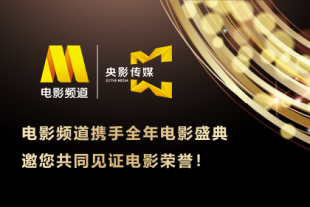 福利网红精品免费高清