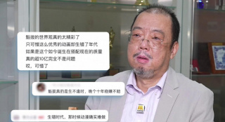 5g年龄确认进入免费