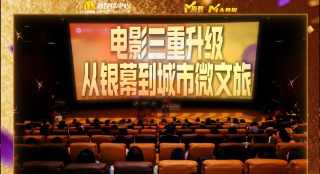 国产色综合一区二区三区