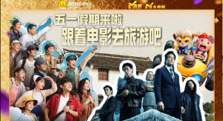 久久国产免费观看精品1