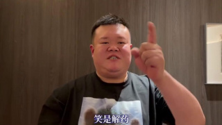 国产精品91在线