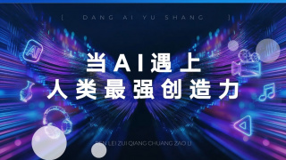 日韩精品欧美在线