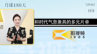 国产亚洲欧美一区二区三区