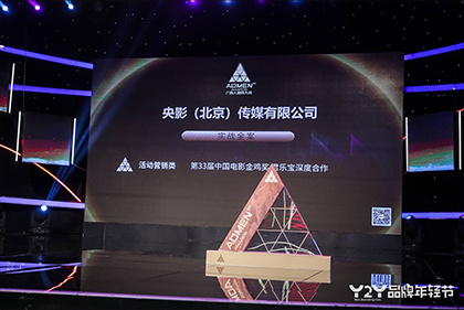 伊人狠狠色丁香婷婷综合下载
